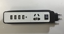 iPhone Charge Sync Cable + Bottle Opener + Key Chain