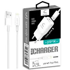 Cellero 38w Lightning 