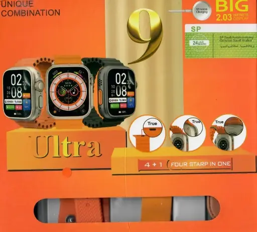 Ultra 9 Watch High Copy 4 in 1